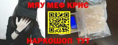 бутират Ликино-Дулёво