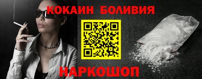 альфа пвп Лесосибирск