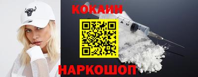 бутират Ликино-Дулёво