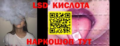 кокаин премиум Ливны