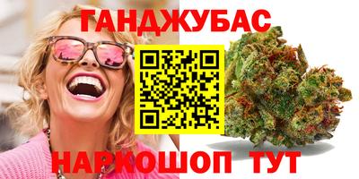 кокаин премиум Ливны