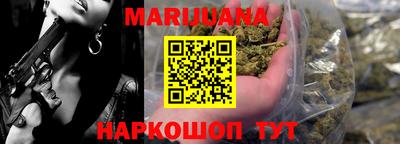 кокаин премиум Ливны