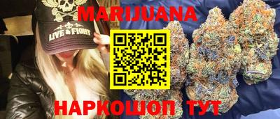 альфа пвп Лесосибирск