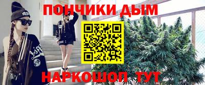 альфа пвп Лесосибирск