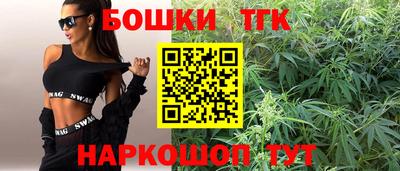 кокаин премиум Ливны