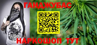кокаин премиум Ливны