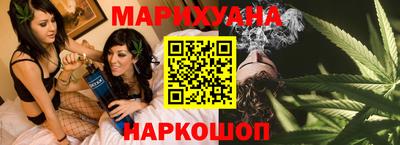 альфа пвп Лесосибирск