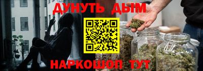 альфа пвп Лесосибирск