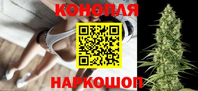 альфа пвп Лесосибирск