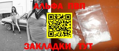 бутират Ликино-Дулёво