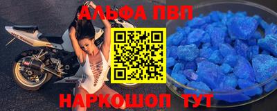 бутират Ликино-Дулёво