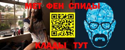 бутират Ликино-Дулёво